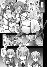 Kanmusu Chakunin Kaitai Kouhokan Soushuuhen hentai