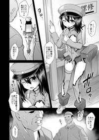 Kanmusu Chakunin Kaitai Kouhokan Soushuuhen hentai