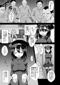 Kanmusu Chakunin Kaitai Kouhokan Soushuuhen hentai