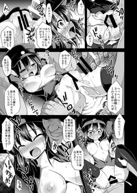 Kanmusu Chakunin Kaitai Kouhokan Soushuuhen hentai