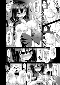 Kanmusu Chakunin Kaitai Kouhokan Soushuuhen hentai