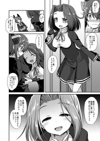 Kanmusu Chakunin Kaitai Kouhokan Soushuuhen hentai