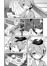 Kanmusu Chakunin Kaitai Kouhokan Soushuuhen hentai