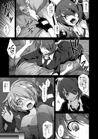 Kanmusu Chakunin Kaitai Kouhokan Soushuuhen hentai