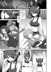 Kanmusu Chakunin Kaitai Kouhokan Soushuuhen hentai