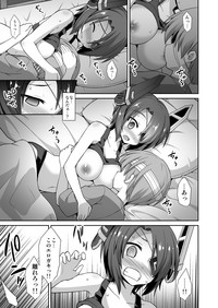 Kanmusu Chakunin Kaitai Kouhokan Soushuuhen hentai