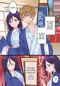 Onnayu ni kirikawarimasu! | Switched to the Women's Bath! hentai