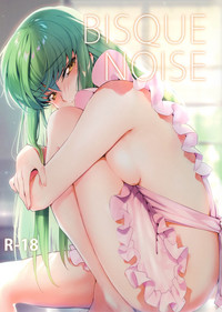 BISQUE NOISE hentai