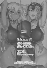Gehenna 10 hentai