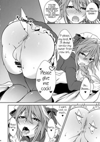 Meido in Astolfo hentai