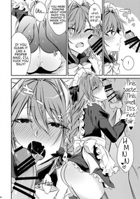 Meido in Astolfo hentai