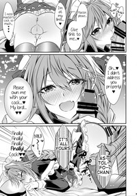 Meido in Astolfo hentai