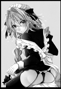 Meido in Astolfo hentai