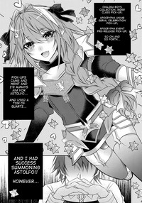 Meido in Astolfo hentai