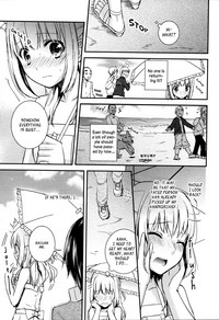 Sweet Gap! ch.1 hentai