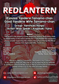 Ryousai Yandere Tamamochan hentai
