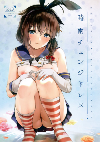 Shigure Change Dress hentai