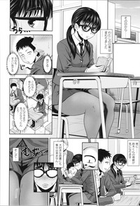 Nikkanteki Kuro Stocking Seikatsu - Sensual Black Stockings Life hentai