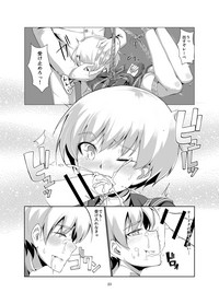 Lebe to Daily Ninmu hentai