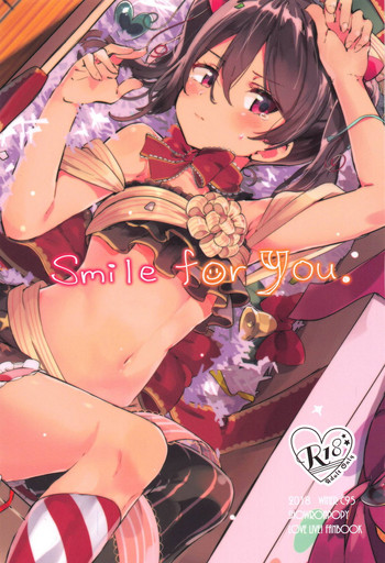 Smile for you. hentai