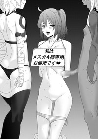 AORism Vol.01 hentai