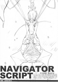 LE02:NAVIGATOR SCRIPT hentai