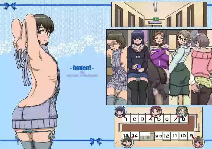 HATTEN！- Ver:afternoon of the sunday hentai