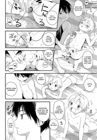 Koisuru Summer Vacation hentai