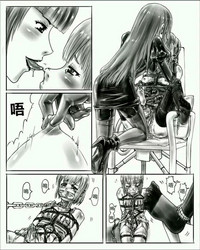 Oneeya Vol. 1-4 hentai