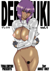 Derenuki Vol. 1 hentai
