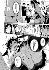 JC Chikan de Seikyouiku 2 + JC no Omake hentai