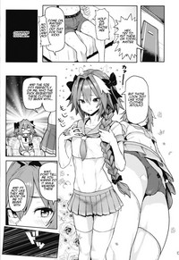 Astolfo x Astolfo hentai