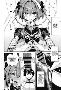 Astolfo x Astolfo hentai