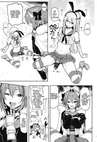 Astolfo x Astolfo hentai