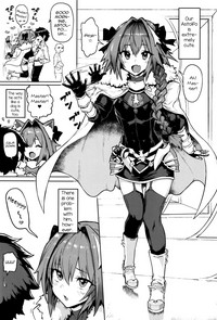 Astolfo x Astolfo hentai