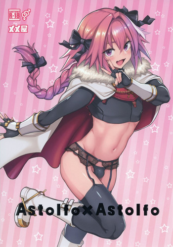 Astolfo x Astolfo hentai