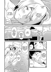 Kataoka-kun no Shiritai Koto hentai