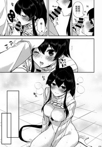 Yoru Yahagi Soushuuhen hentai