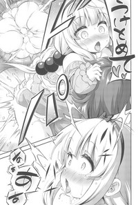 Loli & Futa Vol.12 hentai