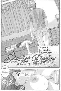 Scarlet Desire hentai