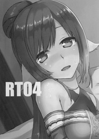 RT04 hentai