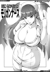 Hontou ni Iru no kamo Shirenai Morrigan Nurse hentai