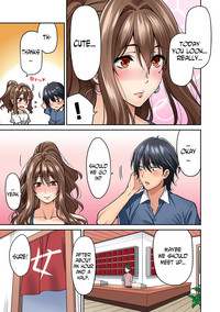 Hatsujou Munmun Massage! Ch. 3 hentai