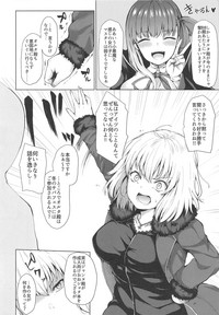 Jeanne Alter wa Makezugirai hentai