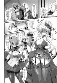 Illustrious no Hatsujou Milk Shibori hentai