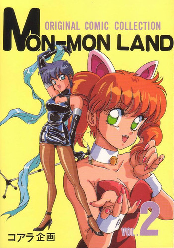 Mon-Mon Land 2 hentai