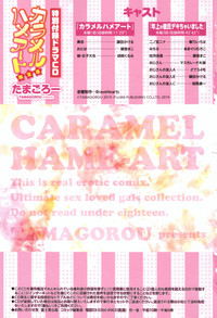 Caramel Hame-Art Genteiban hentai