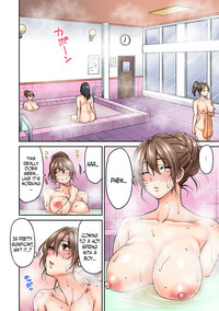 Hatsujou Munmun Massage! Ch. 3-4 hentai