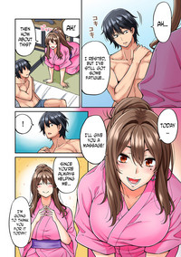 Hatsujou Munmun Massage! Ch. 3-4 hentai