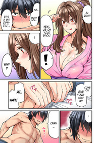 Hatsujou Munmun Massage! Ch. 3-4 hentai